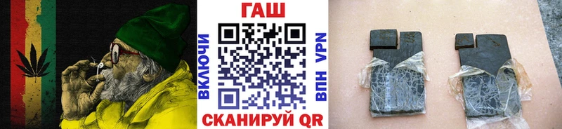 Как найти закладки Обнинск COCAIN Бошки Шишки Меф СК ГАШИШ