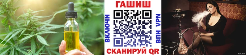 мориарти какой сайт  блэк спрут   Обнинск  Печенье с ТГК марихуана 