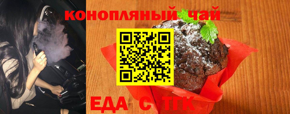 Метадон Обнинск
