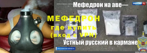 mdma Михайловка
