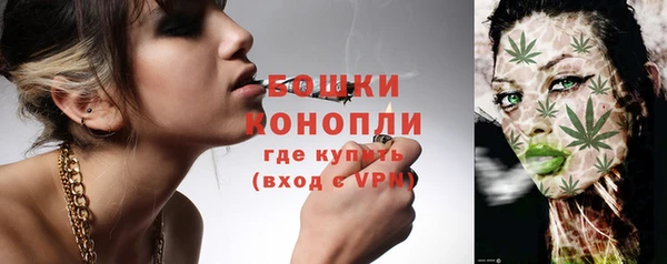 mdma Михайловка