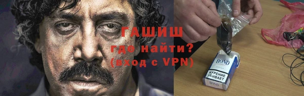 а пвп мука Михайлов