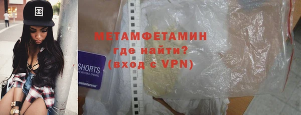 mdma Михайловка
