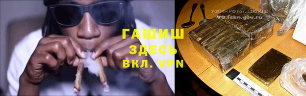 индика Верхнеуральск