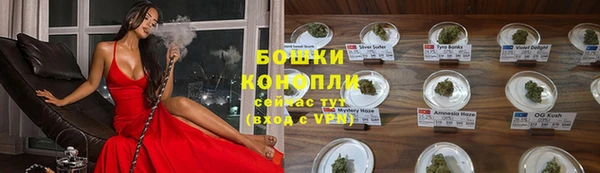 mdma Михайловка