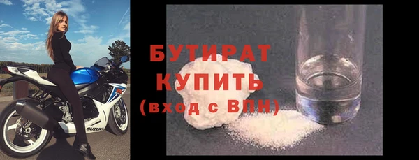 героин Михайловск