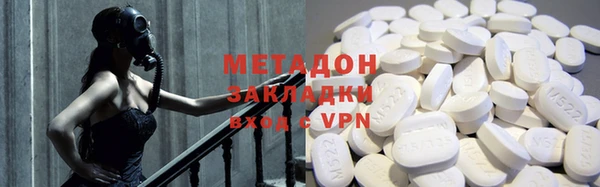 а пвп мука Михайлов