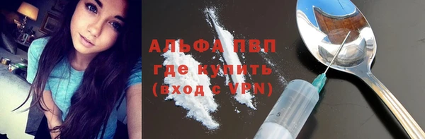 героин Михайловск
