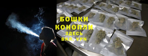 а пвп мука Михайлов