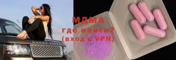 а пвп мука Михайлов
