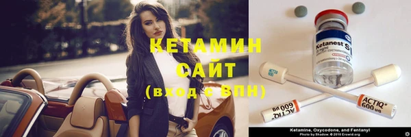 героин Михайловск