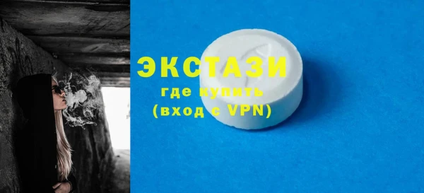 а пвп мука Михайлов