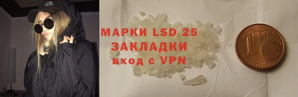а пвп мука Михайлов