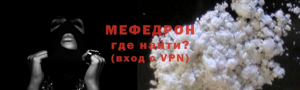героин Михайловск