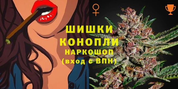 mdma Михайловка