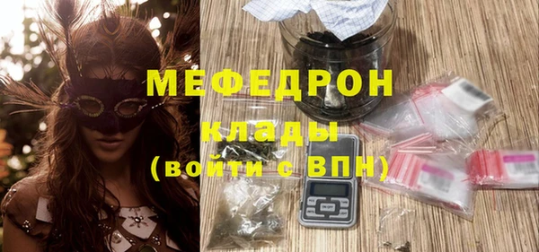 а пвп мука Михайлов