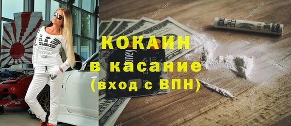 а пвп мука Михайлов