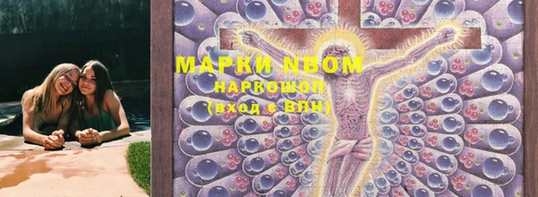 а пвп мука Михайлов