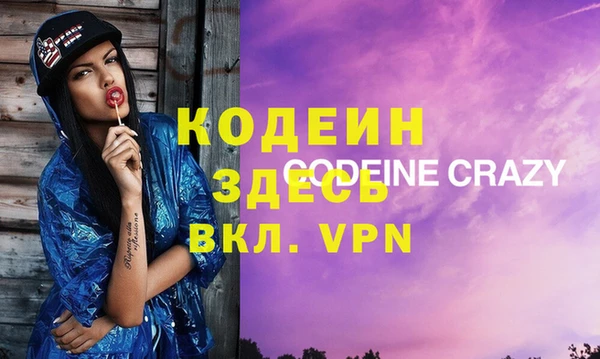 а пвп мука Михайлов