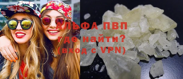 героин Михайловск