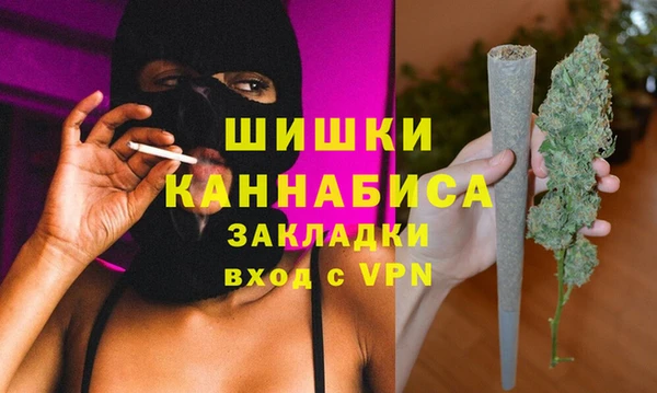 героин Михайловск