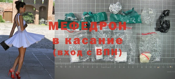 героин Михайловск