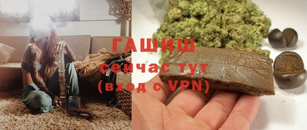 а пвп мука Михайлов