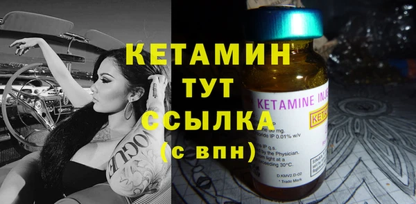 mdma Михайловка