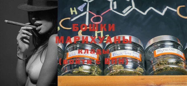 героин Михайловск