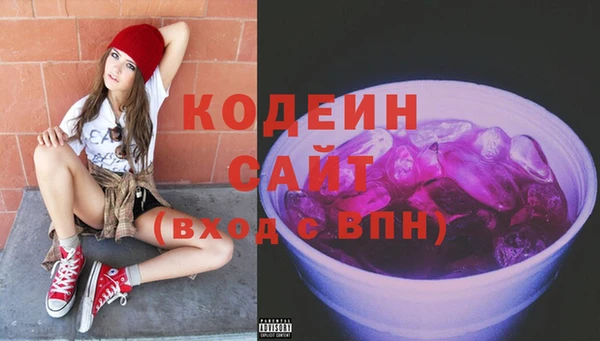 а пвп мука Михайлов