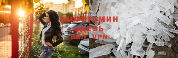 а пвп мука Михайлов