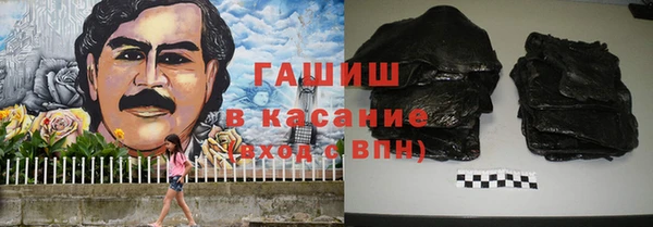 а пвп мука Михайлов