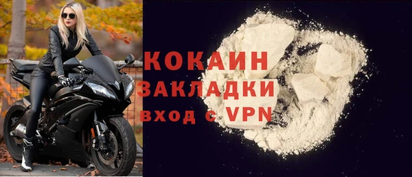а пвп мука Михайлов