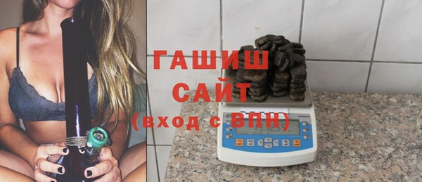 а пвп мука Михайлов