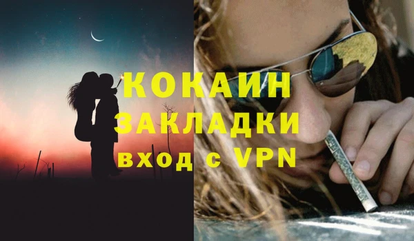 а пвп мука Михайлов
