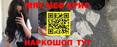 дистиллят марихуана Берёзовский