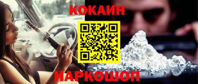 мет Гай