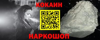 мет Гай
