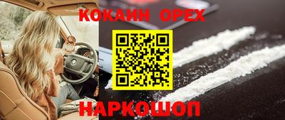 дистиллят марихуана Берёзовский