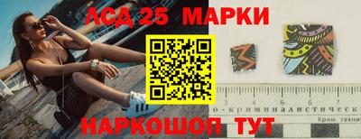 мет Гай