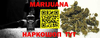 мет Гай