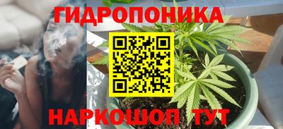 мдма Беслан