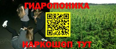 COCAINE Абинск