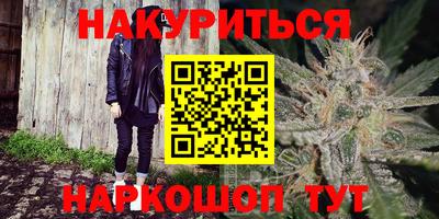 амфетамин Гагарин