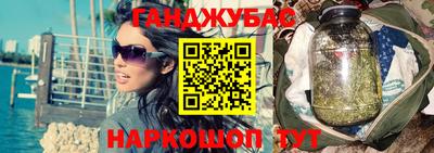 амфетамин Гагарин