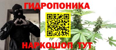 дистиллят марихуана Берёзовский