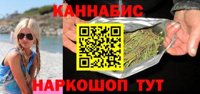 мет Гай