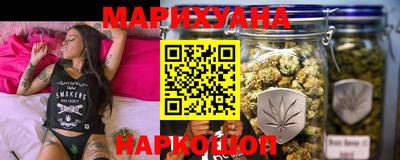 метамфетамин Гатчина