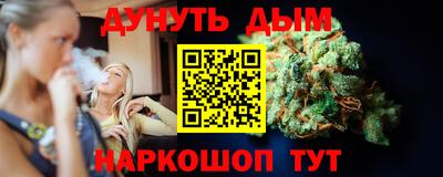 амфетамин Гагарин
