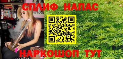 метамфетамин Гатчина